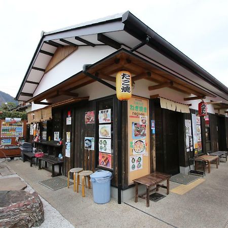 Hostel Kyoto Arashiyama Muko Exterior foto