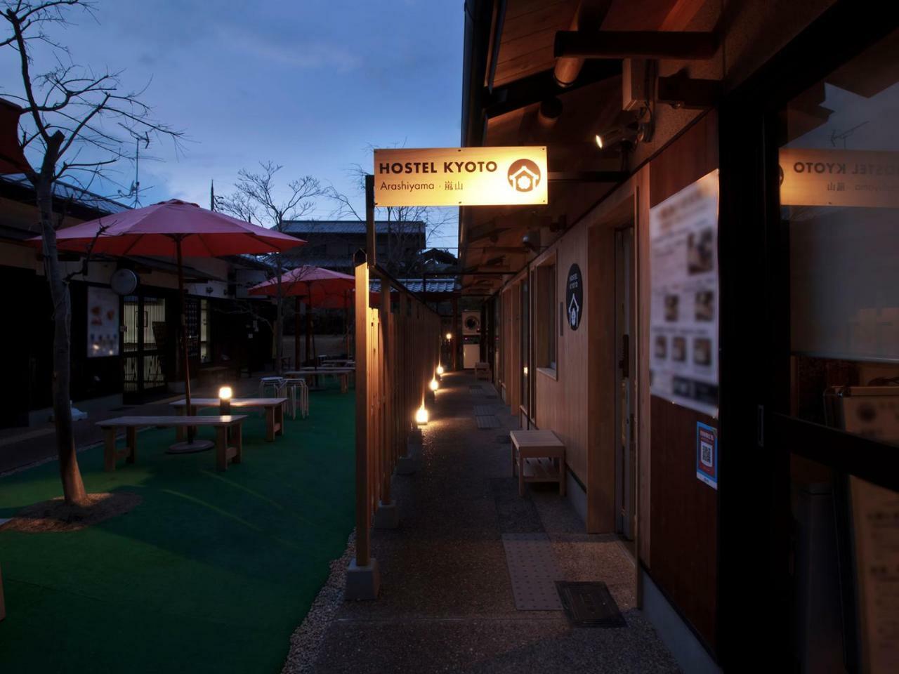 Hostel Kyoto Arashiyama Muko Exterior foto